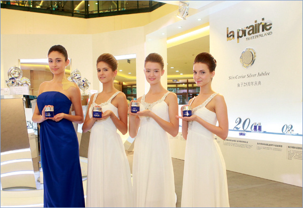 La Prairie鱼子精华25周年活动奢华开启