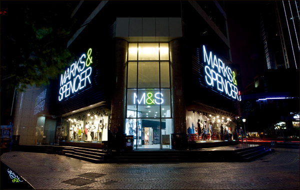 孙俪出席MARKS &amp; SPENCER 淮海金钟旗舰店开幕