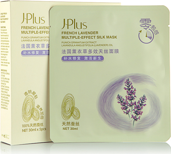 静佳JPlus天丝面膜全面上市