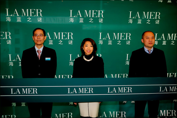 La Mer海蓝之谜登陆郑州丹尼斯人民店