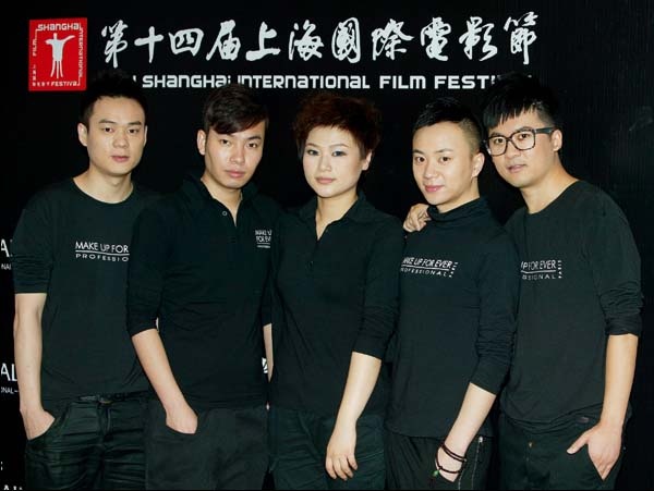 MAKE UP FOR EVER专业彩妆团队鼎力支持上海国...