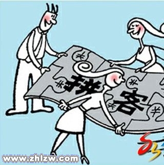拼客生活让人敞开心扉拼出精彩新生活(1)