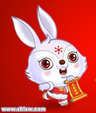 本命年时运不济只是个浮云而已(1)